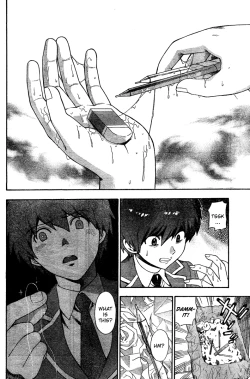 Page 2 of Hen Koi - The After School Diary