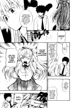 Page 36 of Hen Koi - The After School Diary