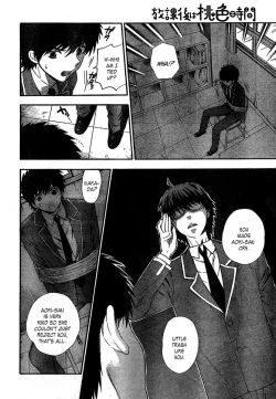 Page 52 of Hen Koi - The After School Diary