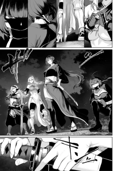 Page 120 of Ikusa Otome to Ikusa Goto!