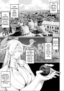 Page 2 of Ikusa Otome to Ikusa Goto!