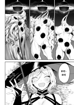 Page 45 of Ikusa Otome to Ikusa Goto!