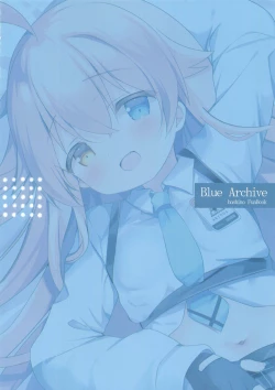 Page 16 of Sensei, Kyou Suki ni Shite Ii yo?