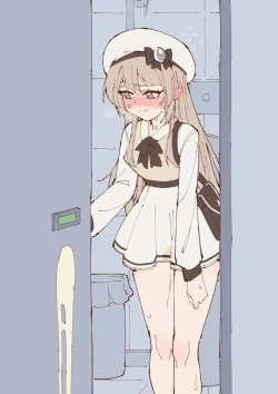 Page 44 of おもらし絵14