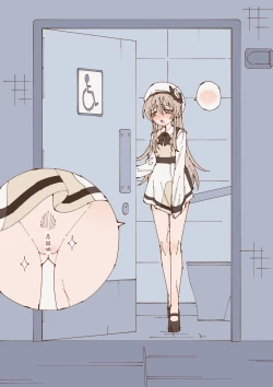 Page 31 of おもらし絵15