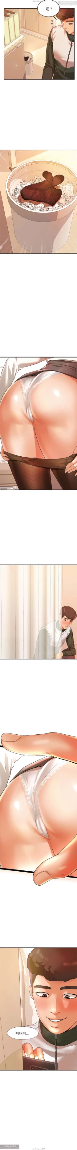 Page 41 of 韩漫：老師的課外教學 1-16