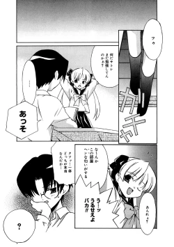 Page 156 of LQVol. 55