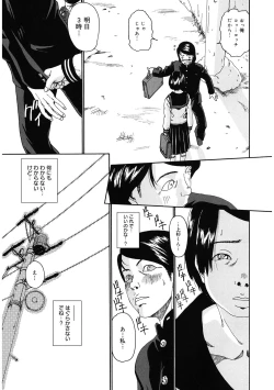 Page 182 of LQVol. 55