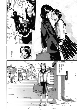 Page 183 of LQVol. 55