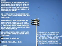 Page 3 of Kokkoro no Darui Kyuujitsu - Third:Dive 2