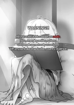 Page 4 of Kokkoro no Darui Kyuujitsu - Third:Dive 2