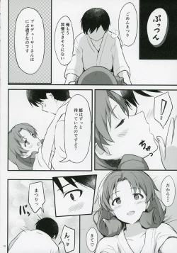 Page 9 of OUT OF THE BLUE