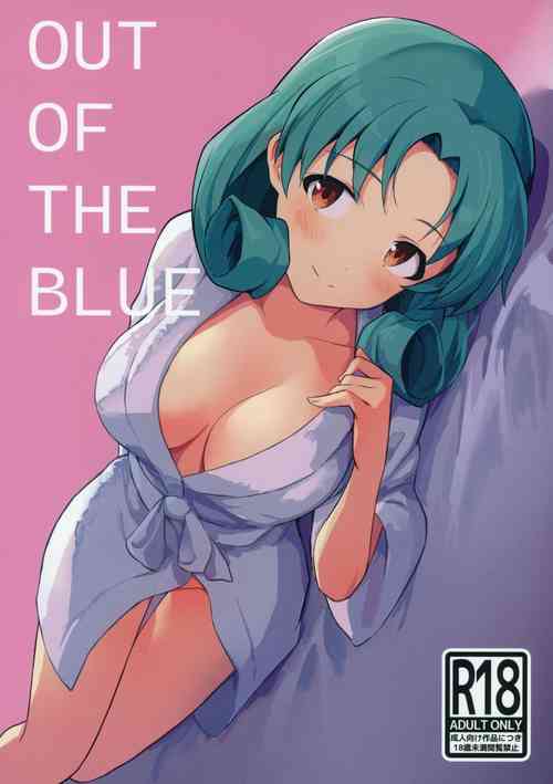 (C103) [Tsundere Ham Katsu Volcano (Shu Cream)] OUT OF THE BLUE (THE IDOLM@STER MILLION LIVE!)