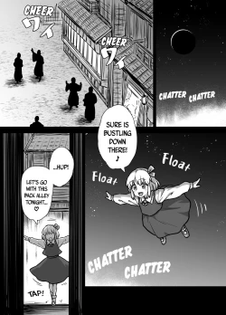 Page 2 of Mayonaka no Rumia-san | Midnight Rumia