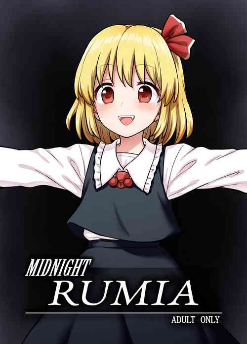 Download Mayonaka no Rumia-san | Midnight Rumia