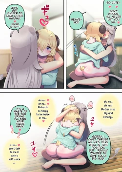 Page 17 of Futashishi x Wata| Futashishi x Wata