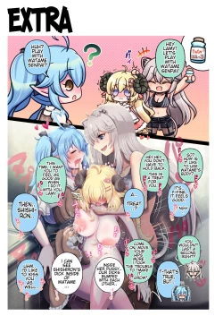 Page 34 of Futashishi x Wata| Futashishi x Wata