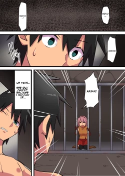 Page 15 of Warrior Defeated By A Super Strong Succubus Must Resist Cumming To Save His Girlfriend's Life