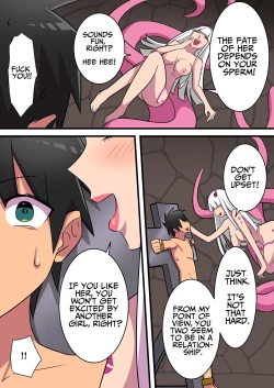 Page 19 of Warrior Defeated By A Super Strong Succubus Must Resist Cumming To Save His Girlfriend's Life