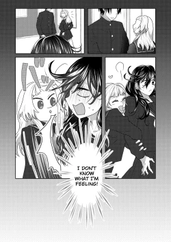 Page 11 of My Futanari Friend Wishes To Be United