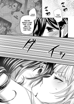 Page 20 of My Futanari Friend Wishes To Be United