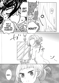 Page 9 of My Futanari Friend Wishes To Be United