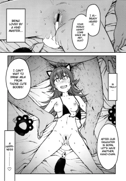 Page 36 of Little by Little