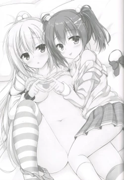 Page 2 of Imouto to Kohai to Yoru ga Akeru made