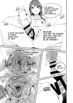 Page 104 of Hitozuma ga Zon o Haramu made 1.15.1