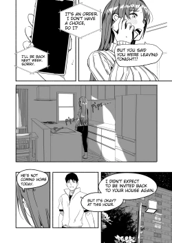 Page 125 of Hitozuma ga Zon o Haramu made 1.15.1