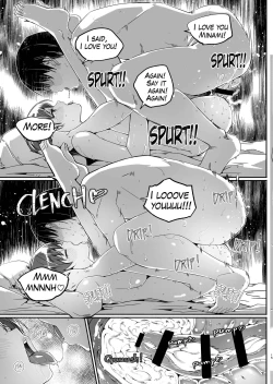 Page 16 of Yoru made Matenai Okawari♡ & Okawari+ | I Can't Wait Until Tonight Okawari♡ & Okawari+