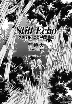 Page 1 of Still echo
