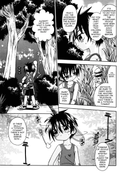 Page 4 of Still echo