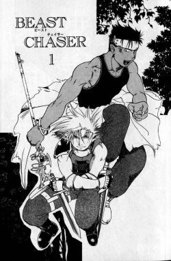 Page 5 of Hibakichi - Beasty Boys