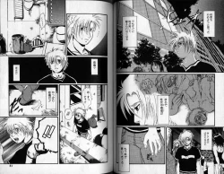 Page 60 of Hibakichi - Beasty Boys