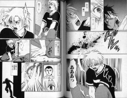 Page 63 of Hibakichi - Beasty Boys