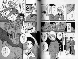 Page 70 of Hibakichi - Beasty Boys