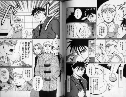 Page 78 of Hibakichi - Beasty Boys