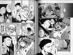 Page 86 of Hibakichi - Beasty Boys