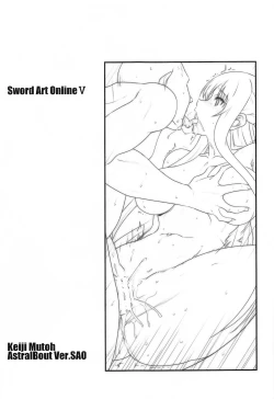 Page 92 of Astral Bout Ver. SAO