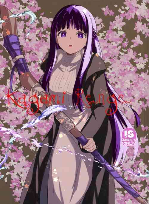 Download Kagami Renge