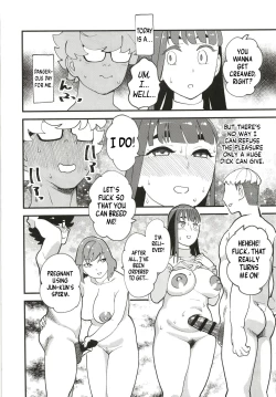 Page 18 of Kyouyuu Kanojo 2nd Haramase Swapping | My Best Friend's Girlfriend 2nd - Impregnation Swap