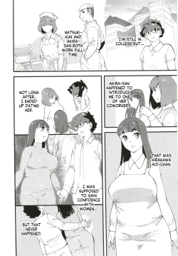 Page 4 of Kyouyuu Kanojo 2nd Haramase Swapping | My Best Friend's Girlfriend 2nd - Impregnation Swap