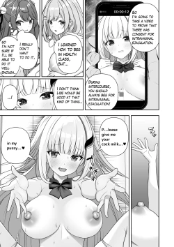 Page 71 of Common Sense Modification Application