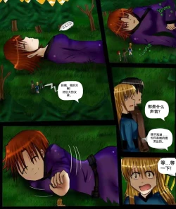 Page 34 of 自我翻译（六）gw论坛转载，落叶秋风