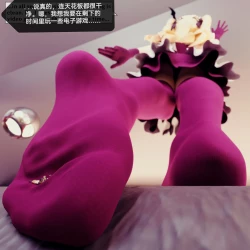 Page 46 of 自我翻译（六）gw论坛转载，落叶秋风