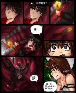 Page 51 of 自我翻译（六）gw论坛转载，落叶秋风