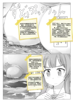 Page 56 of 自我翻译（六）gw论坛转载，落叶秋风