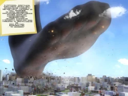 Page 68 of 自我翻译（六）gw论坛转载，落叶秋风