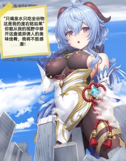 Page 86 of 自我翻译（六）gw论坛转载，落叶秋风